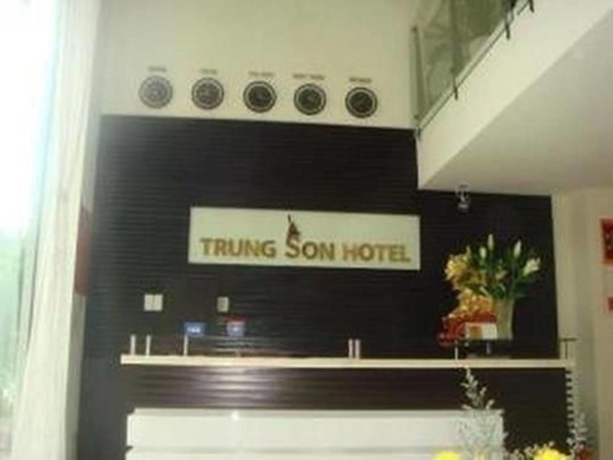 Trung Son Hotel مدينة هوشي منه المظهر الخارجي الصورة